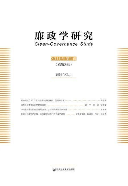 书单|2020年上半年集刊盘点丨书单