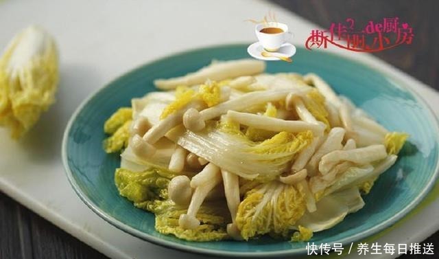 吃法|节后清肠要多吃它，价格实惠营养高，娃娃菜的7种吃法一周不重样