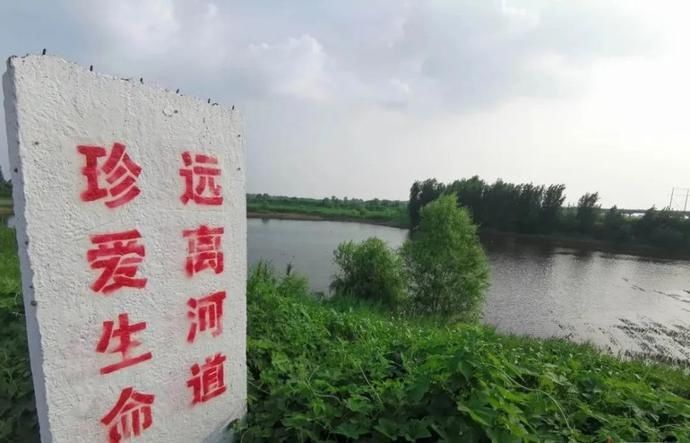  最新消息|痛心！武陟3人溺亡，官方发布最新消息