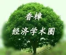 火山喷发＂,＂fkws＂:＂青年|【香樟推文1909】岩浆炸弹：流动冲击的代际影响
