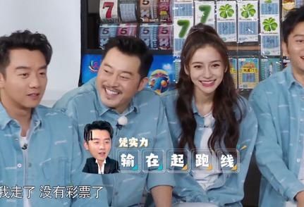  收视率|《奔跑吧》内容质量不稳定，收视率却一直很优秀！