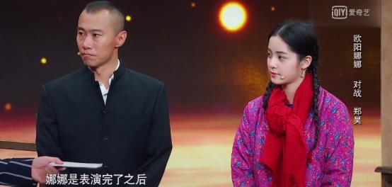  综艺|唉！国综的底线越来越低了