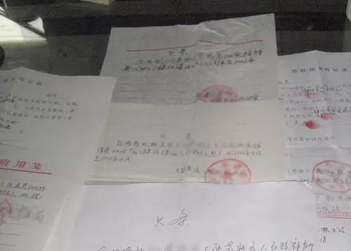  工资|10个矿老板，9个都是苦出来的！