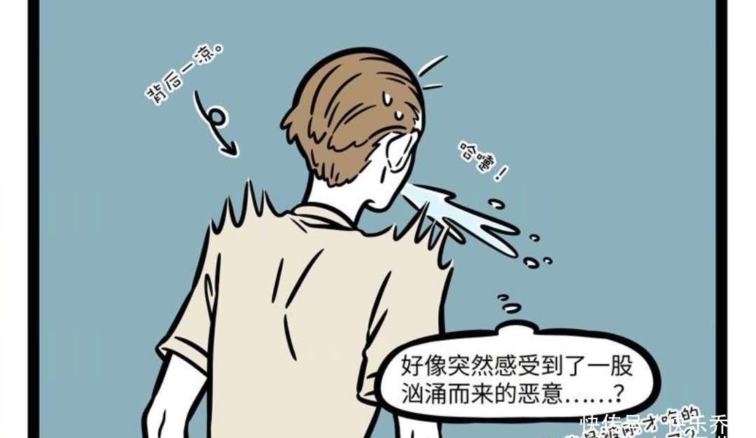 硬核|非人哉:精卫下饭菜太硬核,小玉其实也吃肉,这帮家伙口味真独特