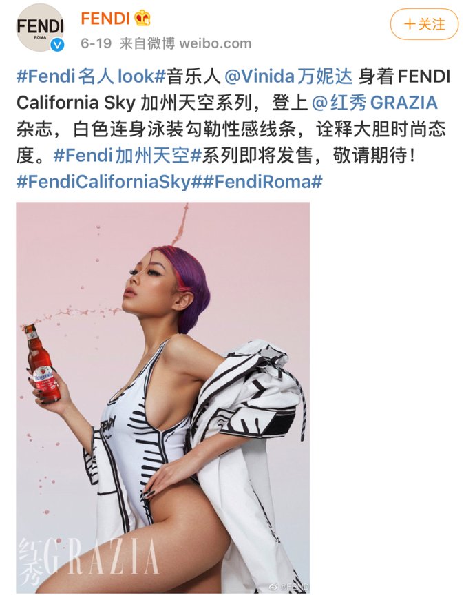  GAI|连GAI都称其是自己的翻版，她不愧为最野性的说唱女王！