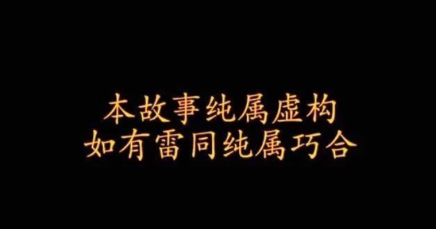 稀里哗啦|在你感动得稀里哗啦时，人家已经把钱挣了