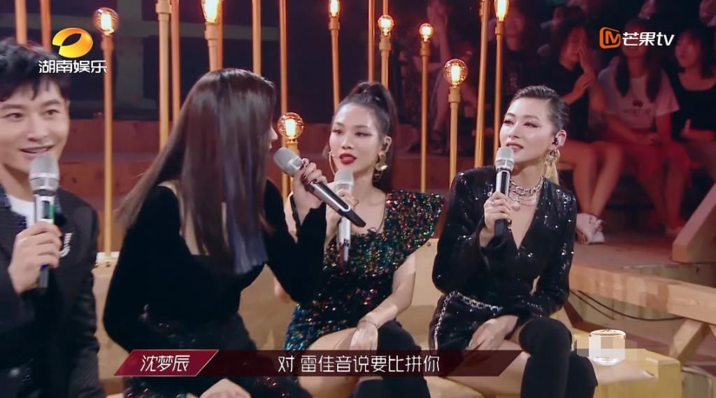  二轮公演|《浪姐》节目组现骚操作，硬捧万茜遭宁静质疑，郁可唯咧嘴很精髓