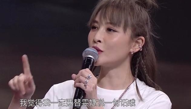 救场|贾玲沈腾联手救场的原因找到了!尚雯婕没说错,“王牌”真玩大了