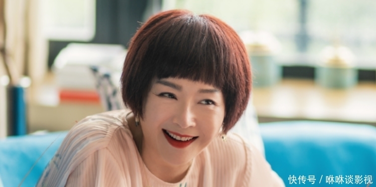 影后|20岁成影后,演“苗翠花”被熟知,62岁的她新剧为马伊琍做配角