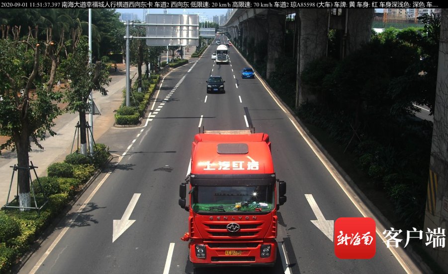 名单|罚100元记3分！海口公安交警曝光新一批货车违法入市名单