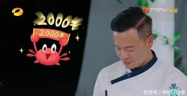 综艺|从赵丽颖在《中餐厅》的表现看,她是真的不适合综艺吗