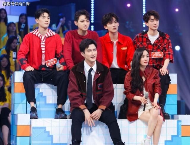  公主|《站稳了朋友》出现小公主人设，另辟蹊径的吴昕是要被替换了吗？