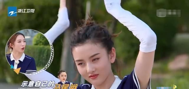  全程|宋祖儿针对孟美岐, 孟美岐全程无心玩游戏, 热心的李晨急救场