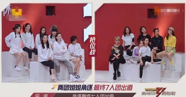  比分|《浪姐》总决赛比分留悬念，李斯丹妮微博暴露结果，有些意外