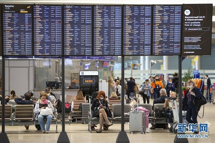  国际航班|俄罗斯恢复部分国际航班