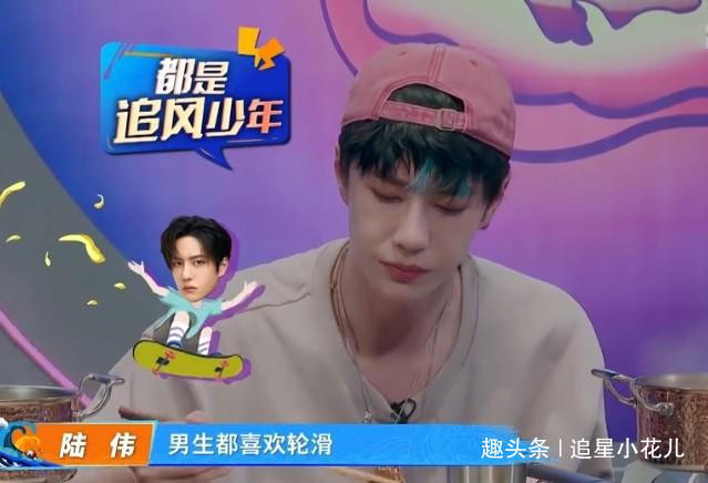 颜值|王一博吃火锅导致脱妆,看到他素颜的样子,暴露23岁真实颜值