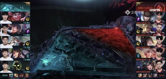  娜可露露|王者荣耀：恭喜TS再次战胜AG超玩会，4-3晋级世冠总决赛