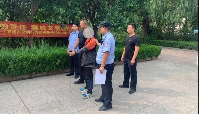 聊城|7人被抓！在聊城多个小区、学校、街头疯狂作案……