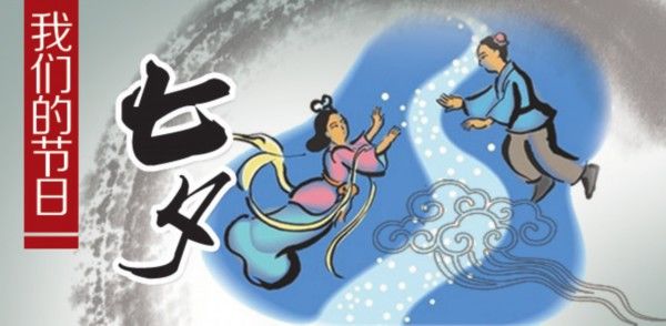 婚俗|用文明定格浪漫瞬间 济南市民政局发布《文明婚俗新风倡议书》