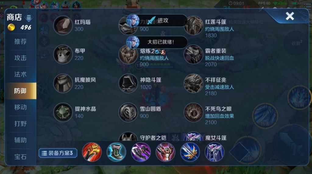  宗师之力|王者荣耀：S20赵云还在出宗师？试试这件1840，空大也没关系