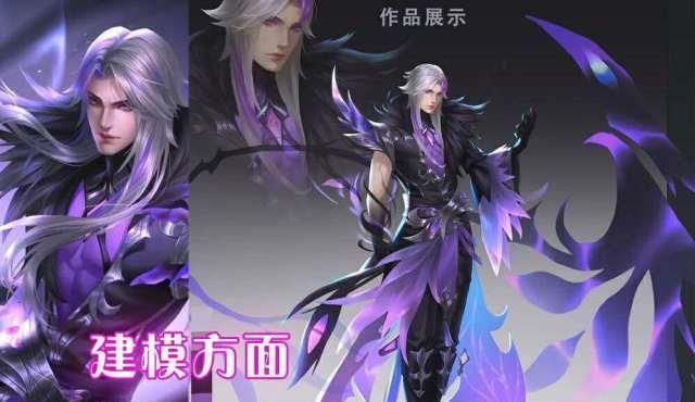 栩栩如生|4款6元皮肤即将来袭，造型细节栩栩如生，其中一款100万玩家期待