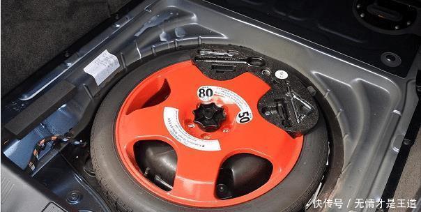 汽车|为何汽车的备胎越做越小,难不成是厂家为了节省成本原因很简单