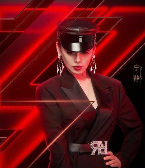  无缘|乘风破浪的姐姐最新排名伊能静无缘前五，吴昕第2，榜首当之无愧