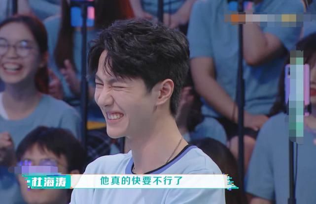  失控|《快本》王一博刷新形象，表情管理失控，游戏之王遭遇滑铁卢！