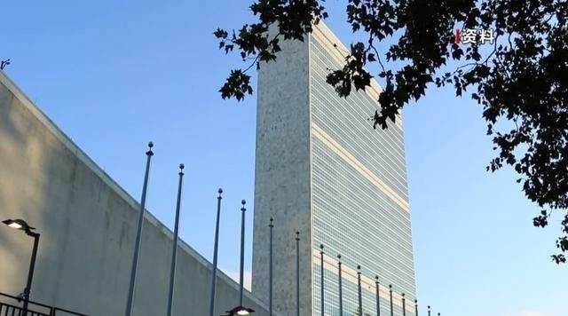 决议|联合国安理会否决美国提出的延长伊朗禁运决议草案