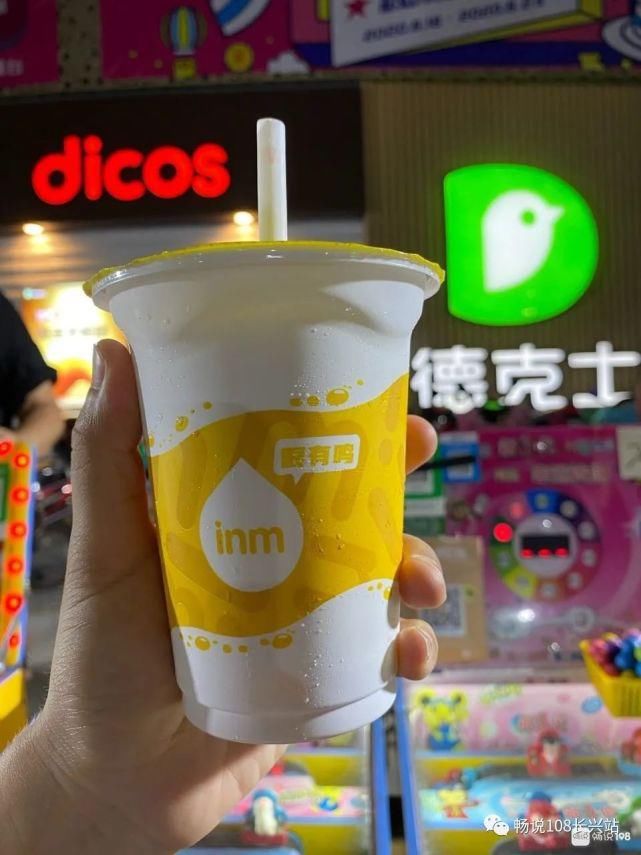 打卡|昨晚长兴吃货都去这里打卡了,一年一次噶热闹!