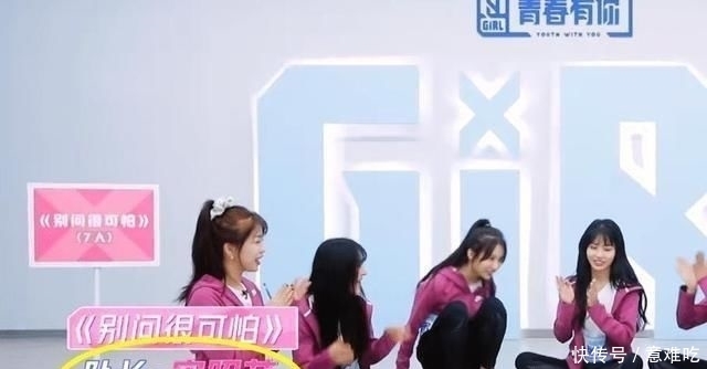 争议|莫寒是“误解”,C位争议是拉票,投票规则本身不公平