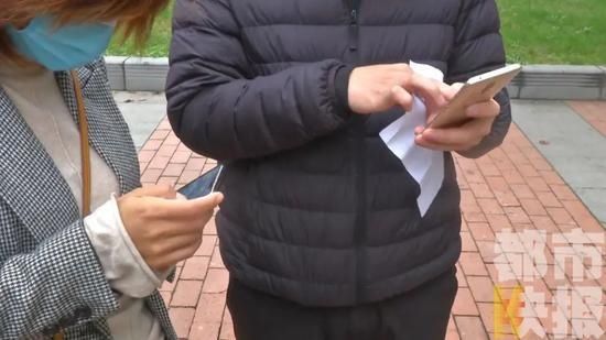 消费者|西安一健身房业务员引多位会员上当 数十万业绩款下落不明