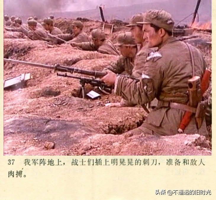 截图|车轮滚滚-长春电影制片厂1975年拍摄彩色电影截图连环画