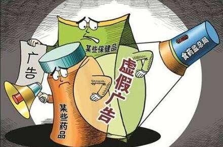  高考|七种高考诈骗套路的背后，都是网络黑产的代表作