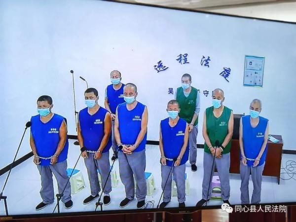 告人丁旭亮|宁夏两个涉恶案公开宣判,最高获刑15年6个月!