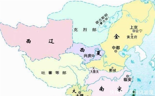 时辰|历史上在位时间最短的皇帝，登基还不到一个时辰，便战死亡国