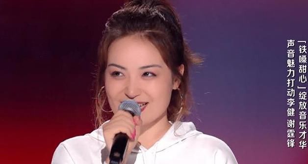  演艺|演艺资源和校友关系，都比不过老乡支持，李荣浩率先满员