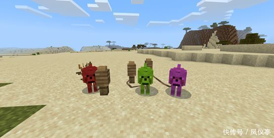 生物|盘点《我的世界》超有趣的三条指令 召唤出的生物8成玩家从未见过