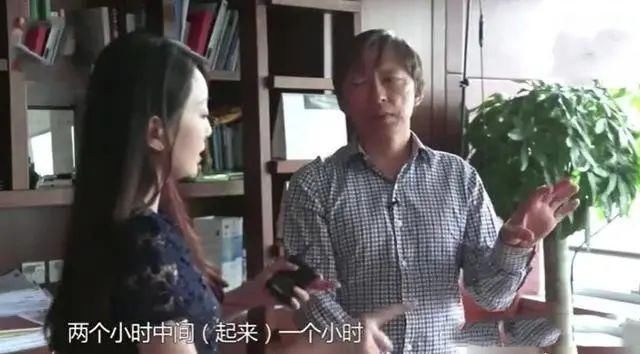  精力充沛|热搜！张朝阳称“每天睡4小时值得一试”，网友调侃亮了