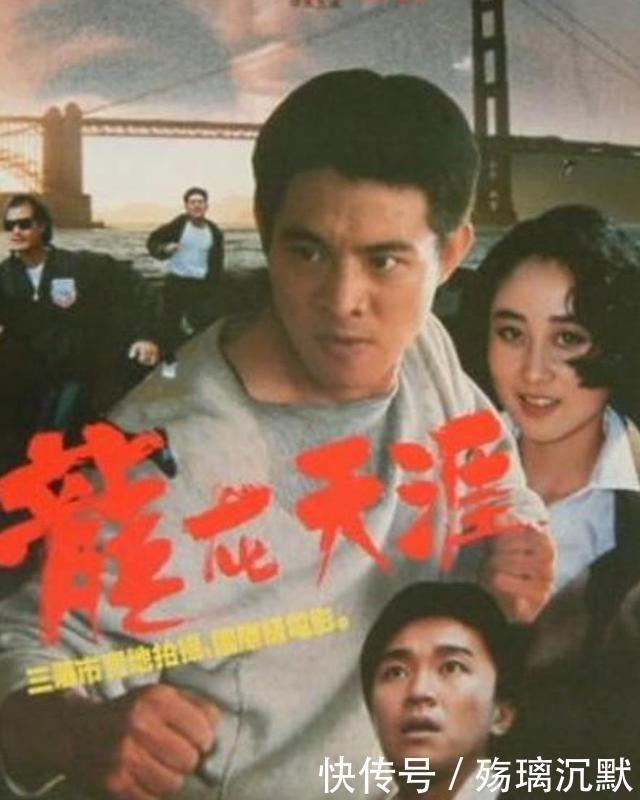 香港|香港“罪案电影导演第一人”离世,我们童年阴影无解了