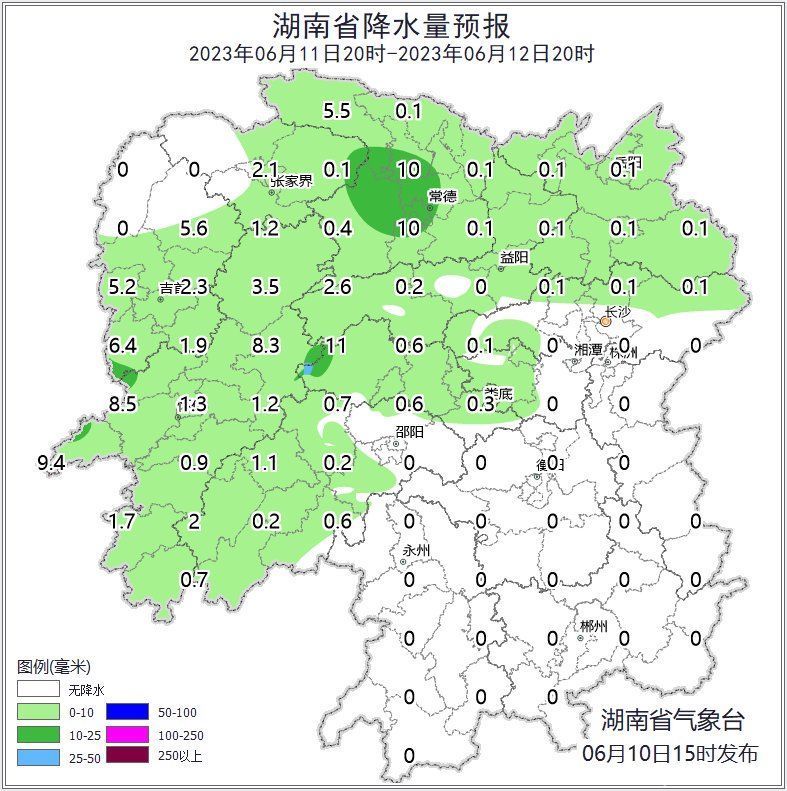 最高37℃！今明湖南以晴热为主，需注意防暑降温