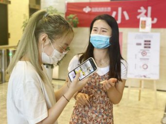 活动|【活动】“小礼大爱 为福添彩”——山东福彩走进济南万科中心