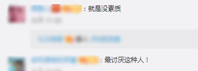 男子|过往车辆行人全遭殃!男子开车溅起2米水花被罚,网友:罚得好,没有素质