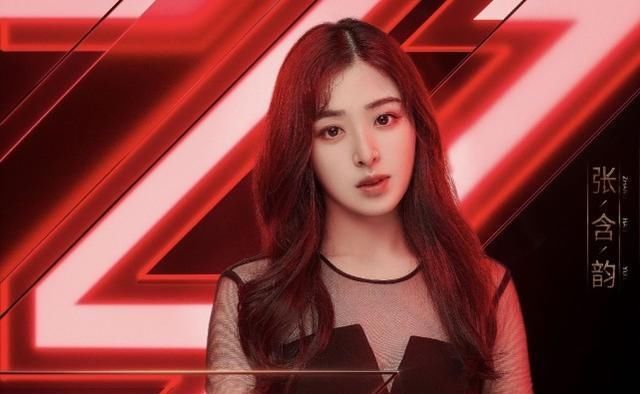 各取所需|《乘风破浪的姐姐》只是打着女团旗号的秀,艺人和节目各取所需