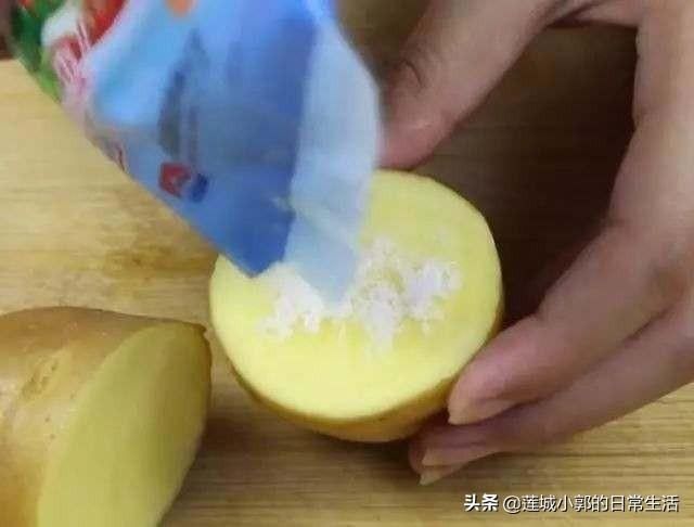  土豆|土豆在裤子上擦一下，解决了好多人的大烦恼，还不清楚就吃大亏了