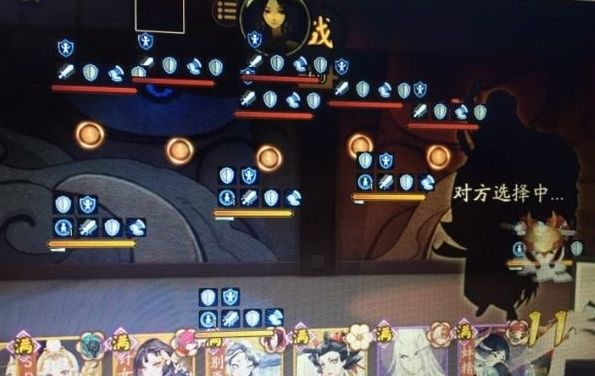举报|阴阳师崽战两个重大BUG，不仅导致掉分，玩家举报还被误封
