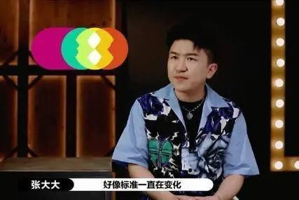 懂得|不看演技选心头好,郭敬明跑错场了?李诚儒:要懂得尊重人