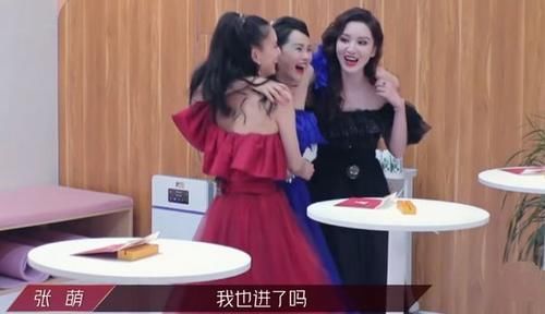  安慰|浪姐：阿朵离开很洒脱，宁静贴心安慰袁咏琳，沈梦辰因祸得福