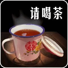 便携|这是乾隆爷心心念念的便携茶具，400年后终于被设计出来