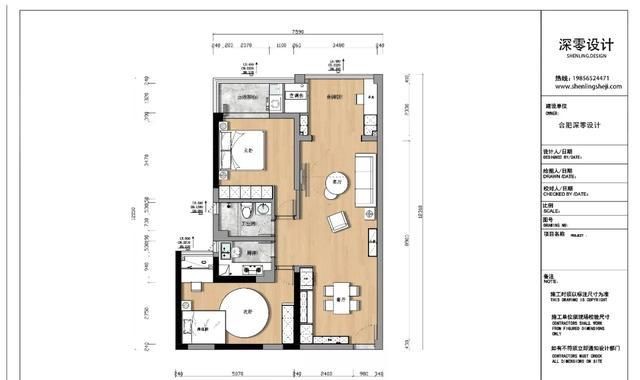 区域|记录合肥夫妻90平婚房改造过程,清爽明亮成很多人装修范本